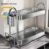 Jiabangshou Stainless Steel Kitchen Spice Rack