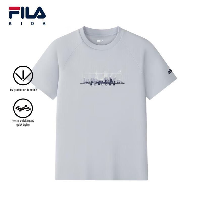 FILA Kids' UV Protection Short-Sleeve T-Shirt