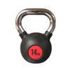 XINBODA Coated Kettlebell