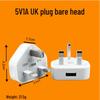 Tripod 5V 1A USB Charger for Apple Devices - Multifunctional Fast Charging Adapter