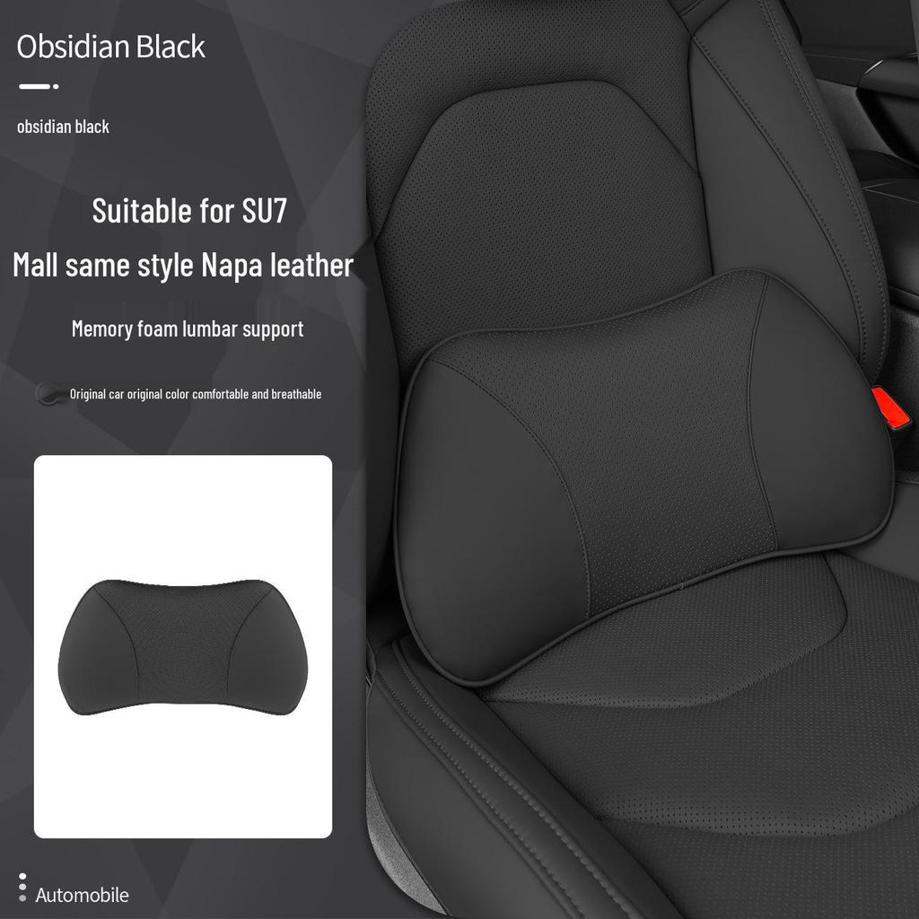 Xiaomi SU7/Ultra/YU7 Magnetyczny Zagłówek Podparcie Szyi i Lędźwi Skórzana Poduszka