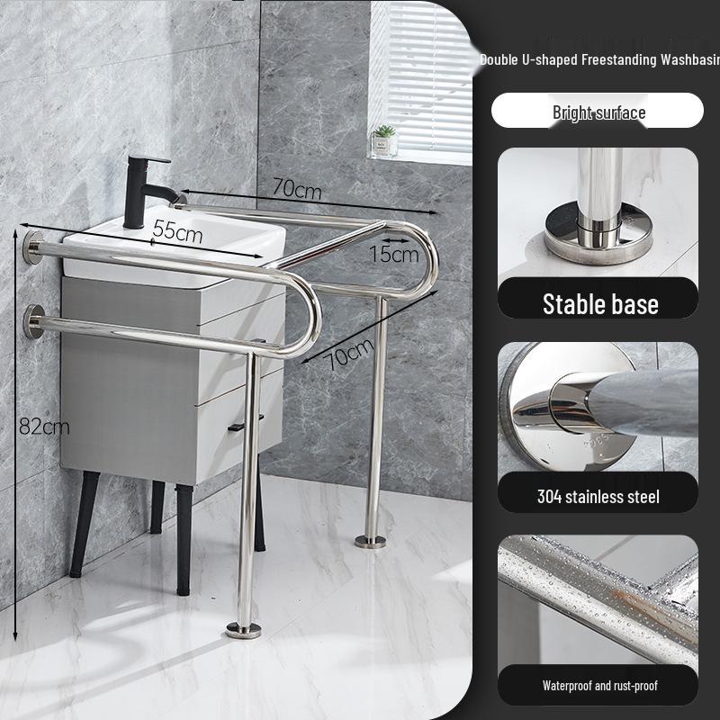 304 Stainless Steel U-Shaped Grab Bar: Safe, Accessible Bathroom Handrail for Elderly