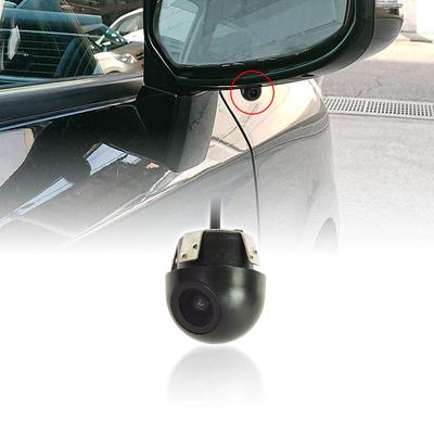 MAXWIN CAM53 Side Camera, Embedded Front Camera, Rear Camera, Ultra Compact, Mini Camera, Wide