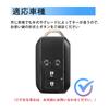 [PIMOHI] Suzuki New Spacia Key Case, Spacia Custom MK53s Key Cover, 64 Series Solio