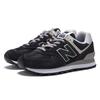 New Balance Wl574evb Running Shoes Sneakers