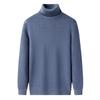 [Machine Washable] Men'S Semi-Turtleneck Sweater Integrated Fleece Winter Fleece Warm Sweater Close-Fitting Knitted Bottoming Shirt