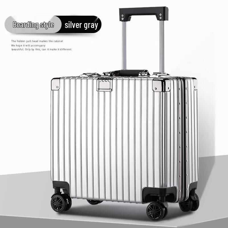 SWEGEAR 5508 16-inch ABS+PC Carry-on Luggage