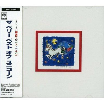 [CD] Sony CD Unicorn The Very Best of Unicorn NEU aus Japan