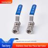 304 Stainless Steel Ball Valve for Water - Female Threaded, Sizes 1/2" To 2", One-Piece Design
