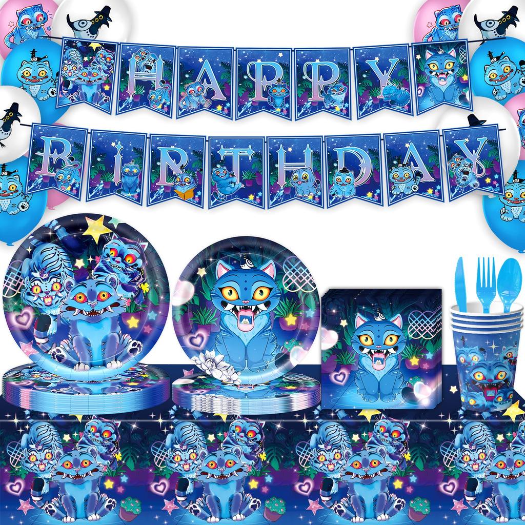 K-pop Demon Hunters Derpy Tiger Celebration Disposable Tableware Blue Collection Present Tablecloth Banner Xmas Birth Date Celebration Supplies