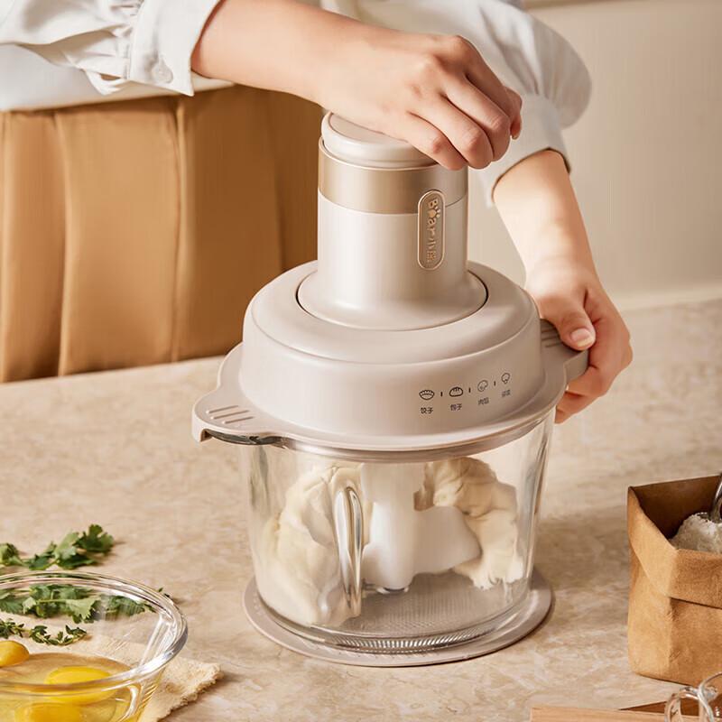 Bear 2.7L Multi-Function Food Processor with Meat Grinder CN plug (adapter included)