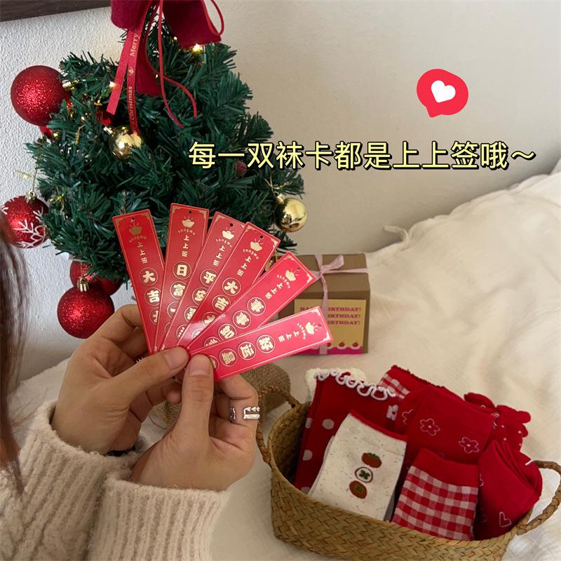 Sign On The Birth Year Big Red New Year'S Socks Female Mori Bow Small Flower Love Women'S Cotton Socks Medium Tube Socks