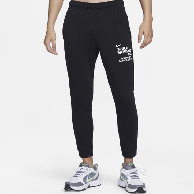 Nike Spodnie dresowe męskie z nadrukiem logo i elastycznym pasem Czarne FD9897-010