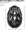 This Bicycle Helmet Is ASTM CPSC CE Certified and Suitable for Its Streamlined Design Allows for a Highly Durable and Making It Ideal for Both Men and