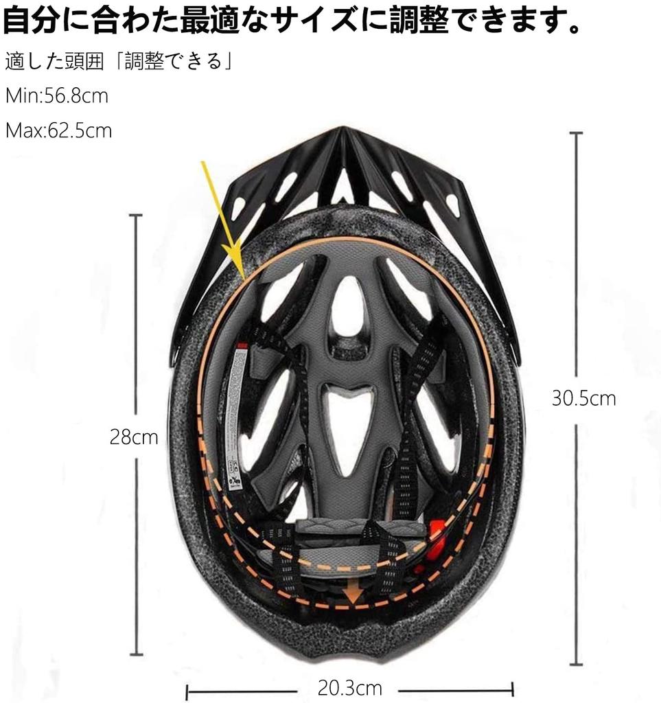 This Bicycle Helmet Is ASTM CPSC CE Certified and Suitable for Its Streamlined Design Allows for a Highly Durable and Making It Ideal for Both Men and