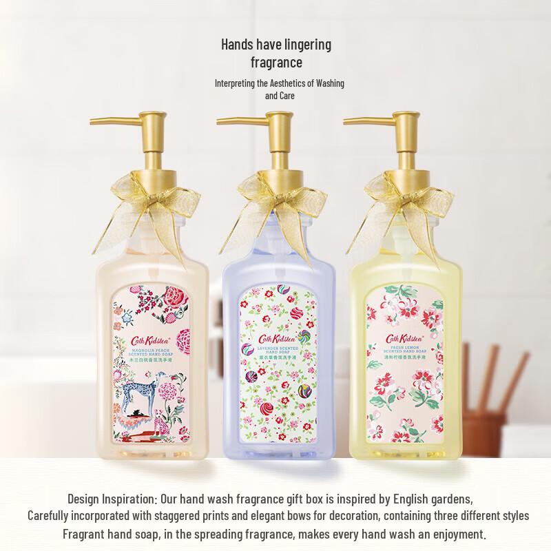 Cath Kidston Lemon Scent Hand Wash Gift Set
