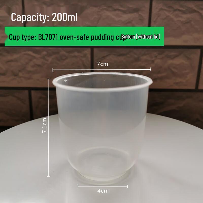 Pabei Disposable Dessert Yogurt Pudding Cup