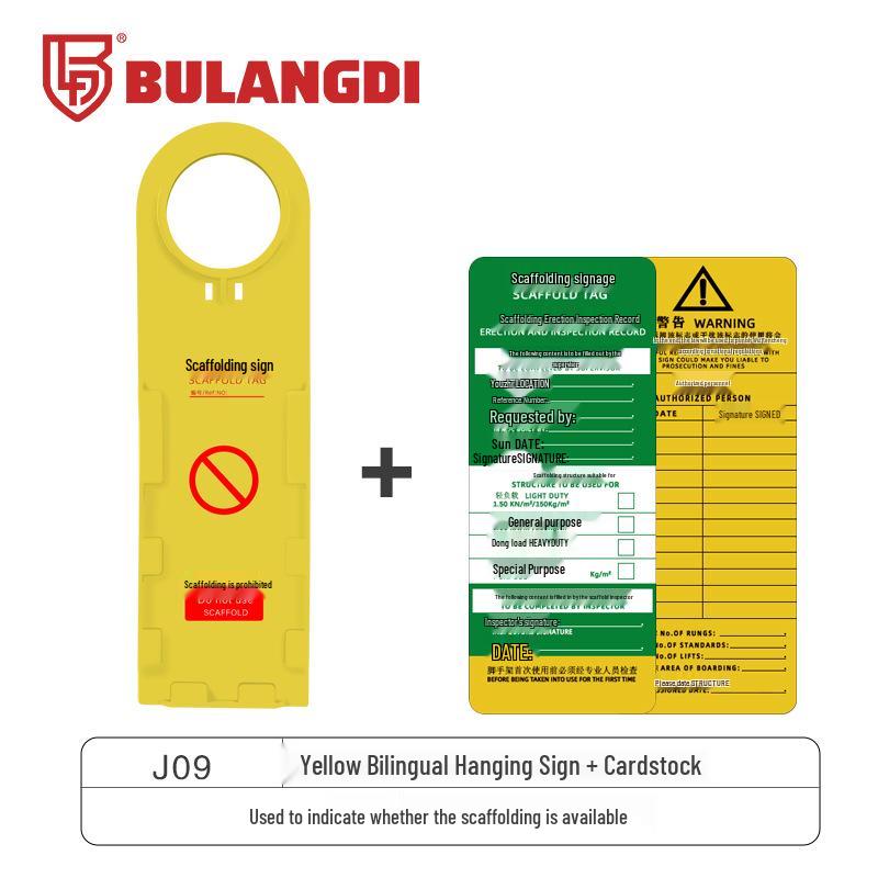 Safety Inspection Shutdown Tag for Construction Site