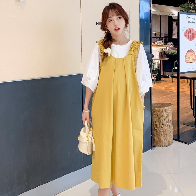 2026 Playful Sweet Slimming Suspender Skirt & Top Set