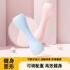 Adjustable Weight Dumbbell Portable Anti Slip Home Fitness Training Equipment For Women And Kids