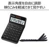 Casio Stylish Calculator Black 12 Digits Just Type JF-S200-BK-N