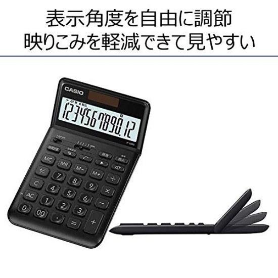 Casio Stylish Calculator Black 12 Digits Just Type JF-S200-BK-N