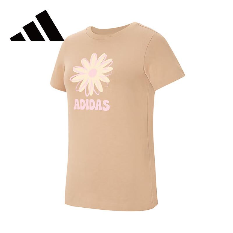 Adidas Women s KE6196 Breathable Cotton T-Shirt M