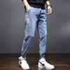 Spring and Autumn New Thin Casual Long Pants Men's Jeans Loose Versatile Tie Feet Harlan Men's Wash