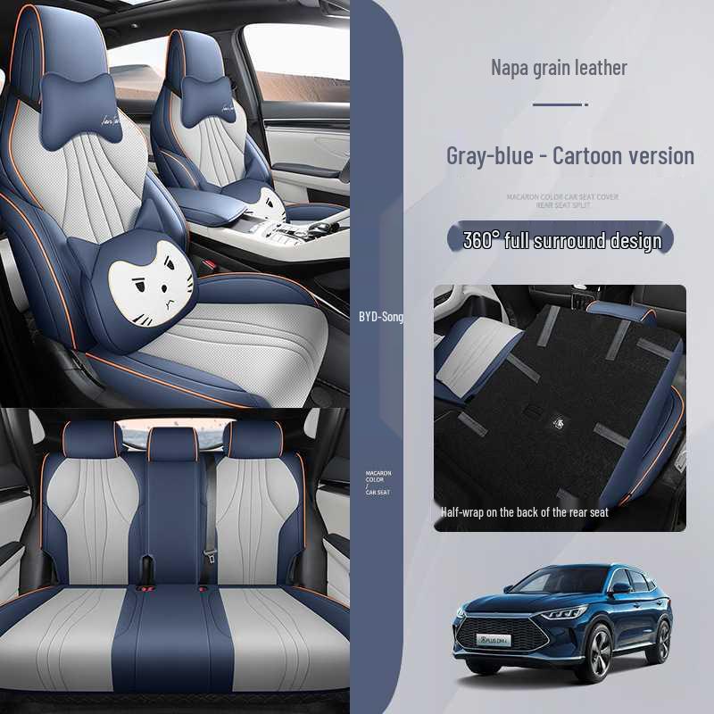 BYD Song Plus DMi/EV Perforated Leather All-Season Car Seat Cover