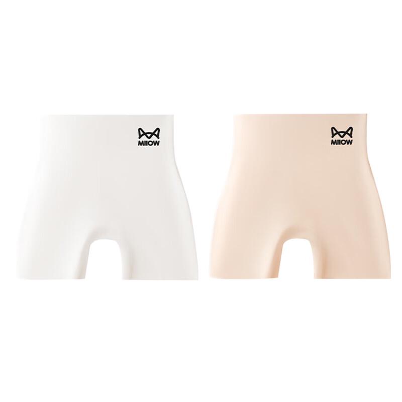 Mao Ren 3-in-1 Ice Silk Safety Shorts