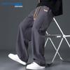JEANSWEST Men's Loose Straight-Leg Casual Pants