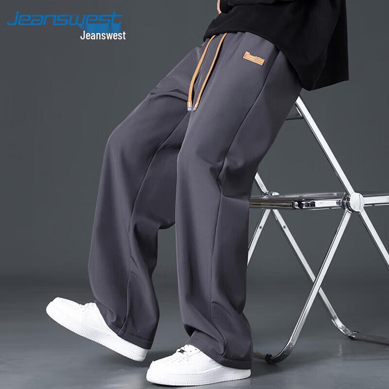 JEANSWEST Men's Loose Straight-Leg Casual Pants