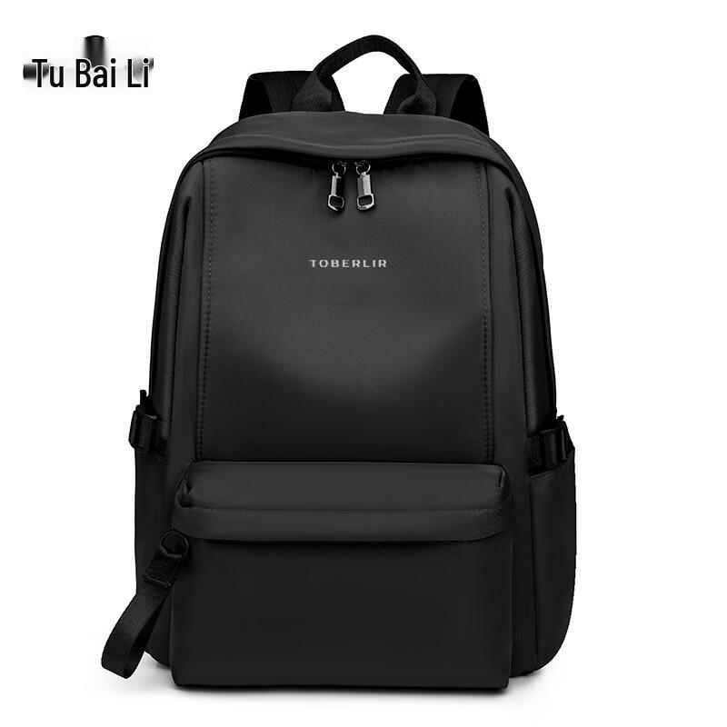 TOBERLIR Large Capacity Travel Backpack