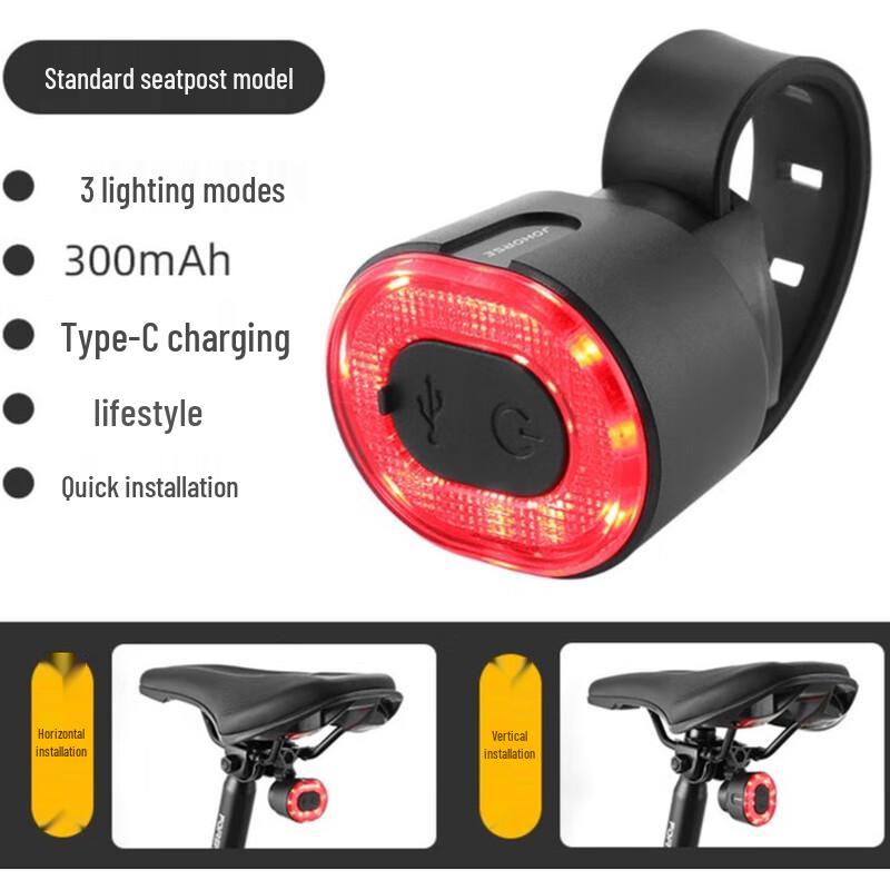 Lishi Bicycle Saddle Rail Taillight