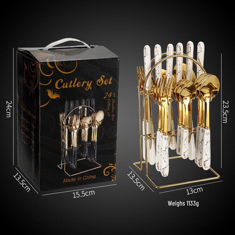 Gold Ceramic Handle 24-Piece Western Cutlery Set