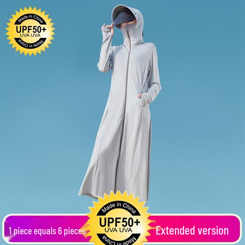Women's Extra Long Breathable Ice Silk UV Protection Sunscreen Jacket - Casual Outdoor Style