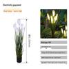 Solar LED Fiber Optic Reed Lamp for Outdoor Landscaping