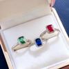 Retro Light Luxury Imitation Rectangular Cultivation Emerald Ring Female Versatile Classic Princess Four-Claw Colored Treasure Ring