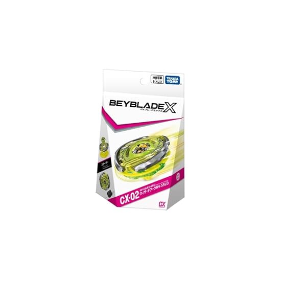 CX-02 Wizard Arc R4-55LO B0F331PKN5