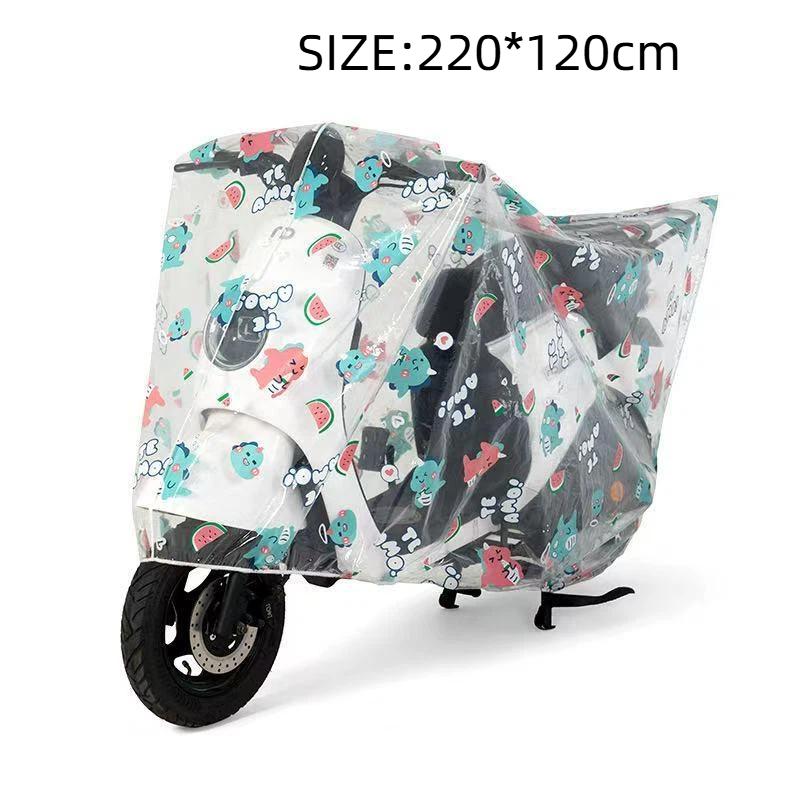 Motorcycle Waterproof Cover Universal Outdoor Protection Dust Motor Rain Cover Sunshade Dustproof Uv Electric Bicycle Protective