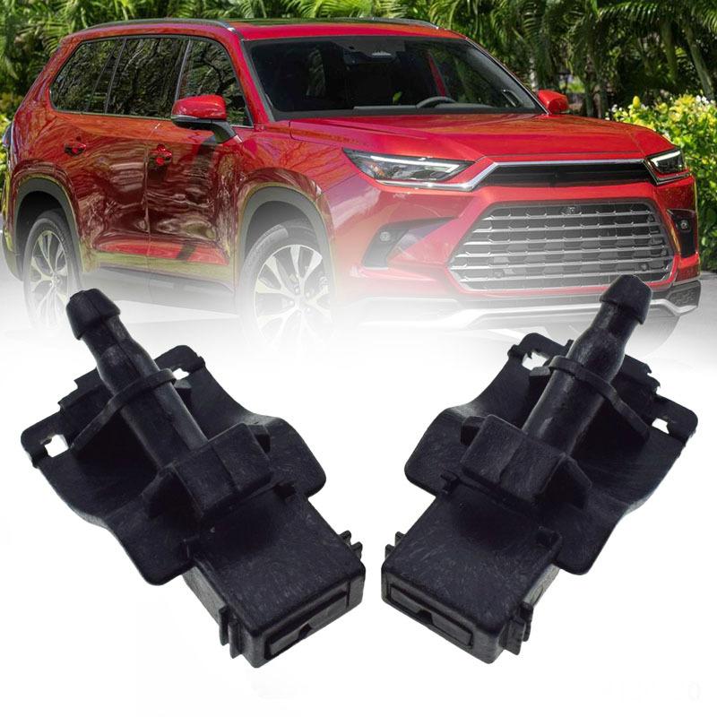 8538130220 2pcs Windshield Washer Nozzle For Toyota Tacoma 2016- RAV4 -2024 LEXUS IS350  ES350  LX600 GS350  RC200T