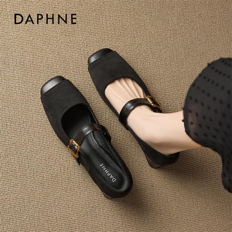 Daphne Women s Retro French Chunky Heel Mary Jane Shoes EU 37