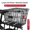 Metal Bike Rear Basket with Integrated Rear Light Bicycle Storage Seat Rack Large Capacity Cycling Rear Frame Shelf