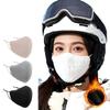Winter Skiing Mask Windproof Thickened Soft Plush Warm Mask Thermal Cold-proof Breathable Elastic Outdoor Cycling Running Mask