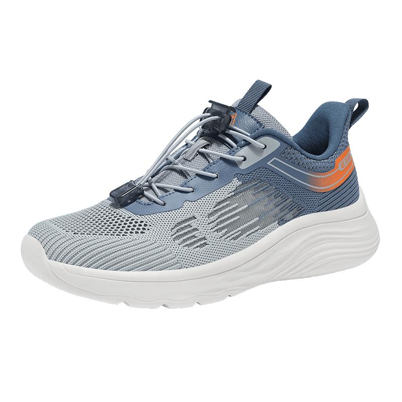 Zulijian Elderly Soft-Soled Breathable Mesh Casual Shoes 41