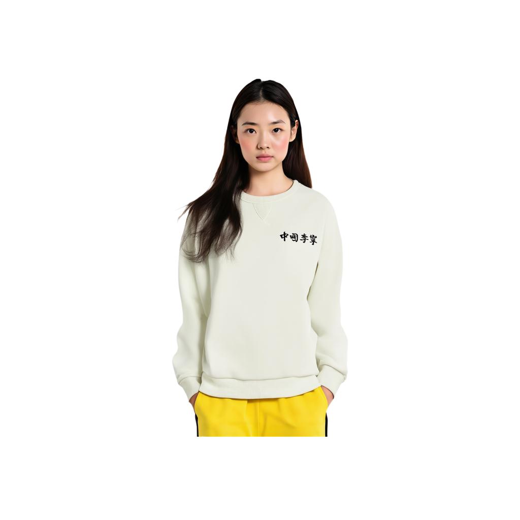 Li Ning Simple Comfortable Round Neck Loose Sports Casual Fleece Warm Sweatshirt Unisex Sweatshirt AWDVH77-1