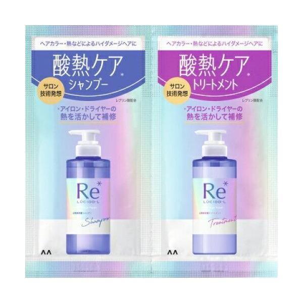 

Mandom LucidEL Texture Reshaping ShampooTreatment Trial Osmanthus x Grapefruit Trial Size 10ml each Trial Size 10ml each