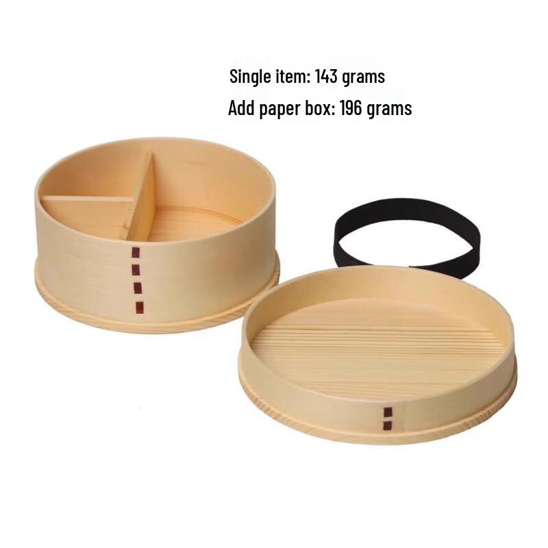 Kids Round Wooden Bento Box