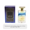 Big brand Pingti perfume lasting fragrance Middle Eastern perfume perfume