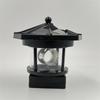1PC Led Solar Rotating Lighthouse Outdoor Waterproof Garden Villa Courtyard Decoration Induction Landscape Light